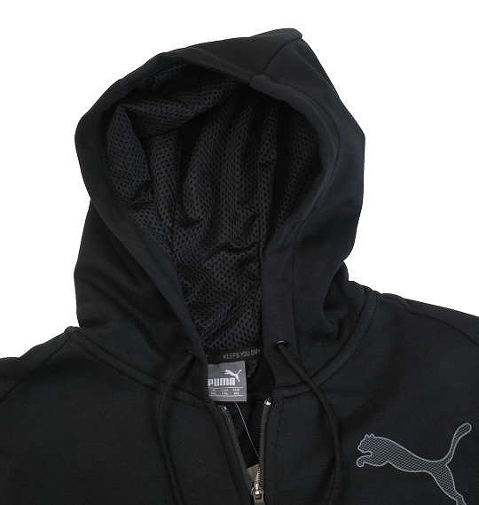 puma hoodie 3xl