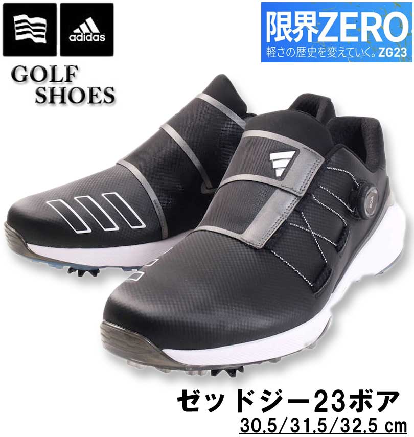 楽天市場】大きいサイズ メンズ adidas golf アディダスゴルフ ゴルフ