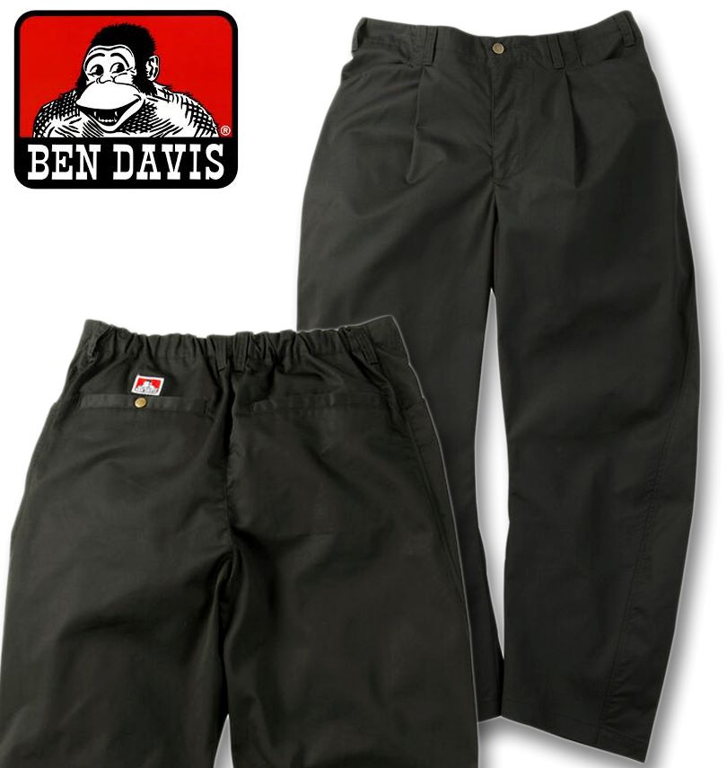 途轍も無い大いさ メンズ BEN DAVIS カーブバギー 細工物ズボン下 黒いこと 3L 4L 5L 6L 貨物輸送無料 メンズファッション-ズボン・パンツ