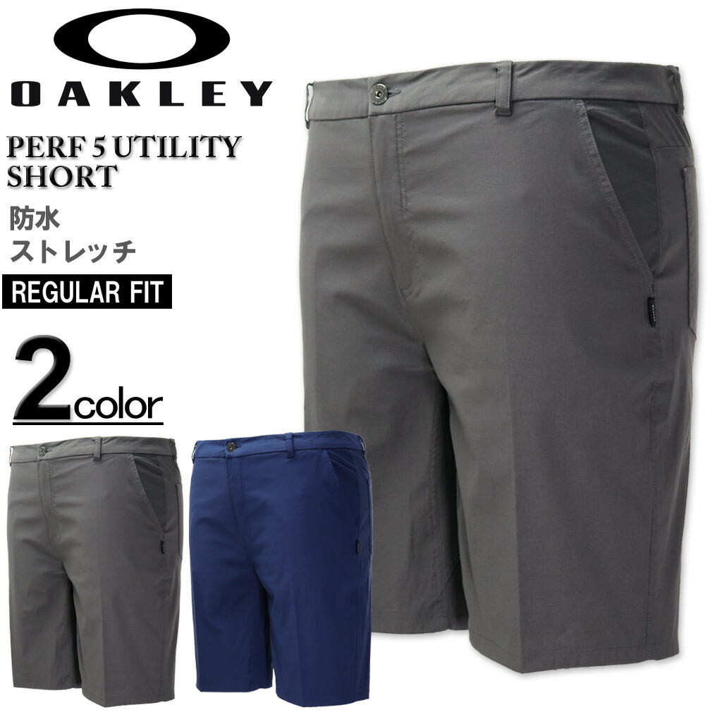 大きいサイズ メンズ OAKLEY オークリー ストレッチ ゴルフ ショートパンツ PEAF 5 UTILITY 38インチ 40インチ 送料無料  【日本産】