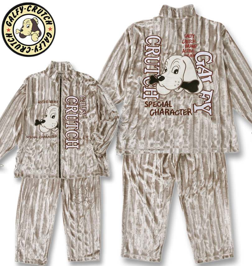 楽天市場】大きいサイズ メンズ GALFY ベルボア セット ゴールド 1258