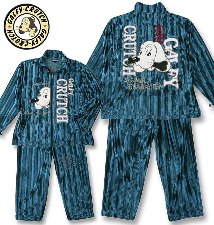 楽天市場】大きいサイズ メンズ GALFY ベルボア セット エメラルド