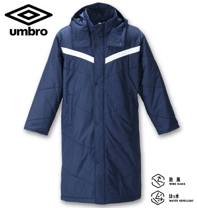 Chelsea FC Umbro ベンチコート ネイビー アンブロLブルー Vintage Umbro Chelsea Football Jacket Soccer Bomber Blue