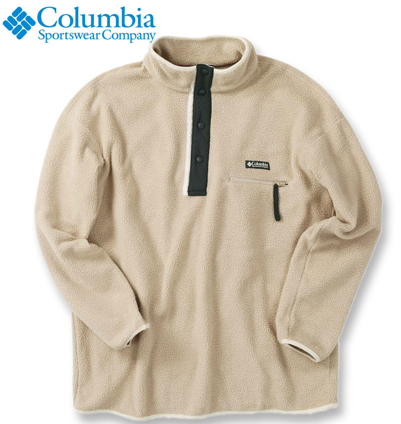 大きいサイズ メンズ Columbia(コロンビア) ヘルベティアハーフスナップフリース エインシェントフォッシル 1X/3L 2X/4L 3X/5L 4X/6L 5X/7L 6X/8L 送料無料｜大きいサイズの専門店ビックリベロ