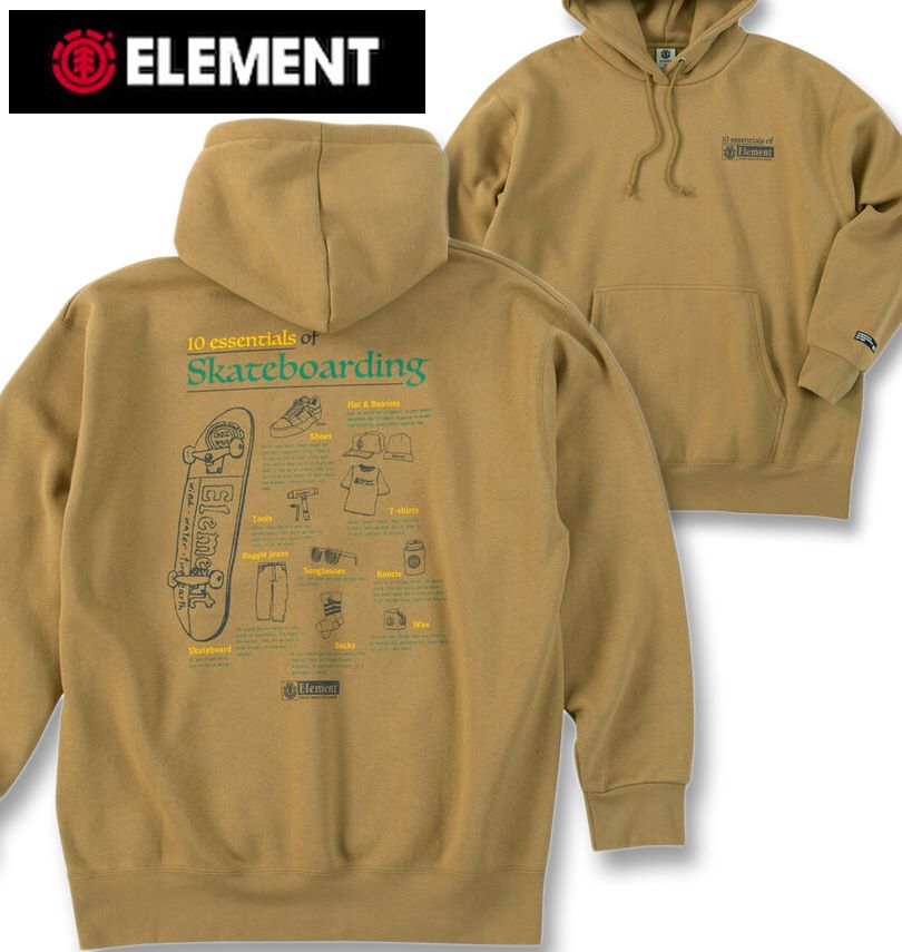 途轍も無い大いさ メンズ ELEMENT ESSENTIAL プルパーカー 赤銅色 3L 4L 5L 6L 貨物輸送無料 メンズファッション-トップス