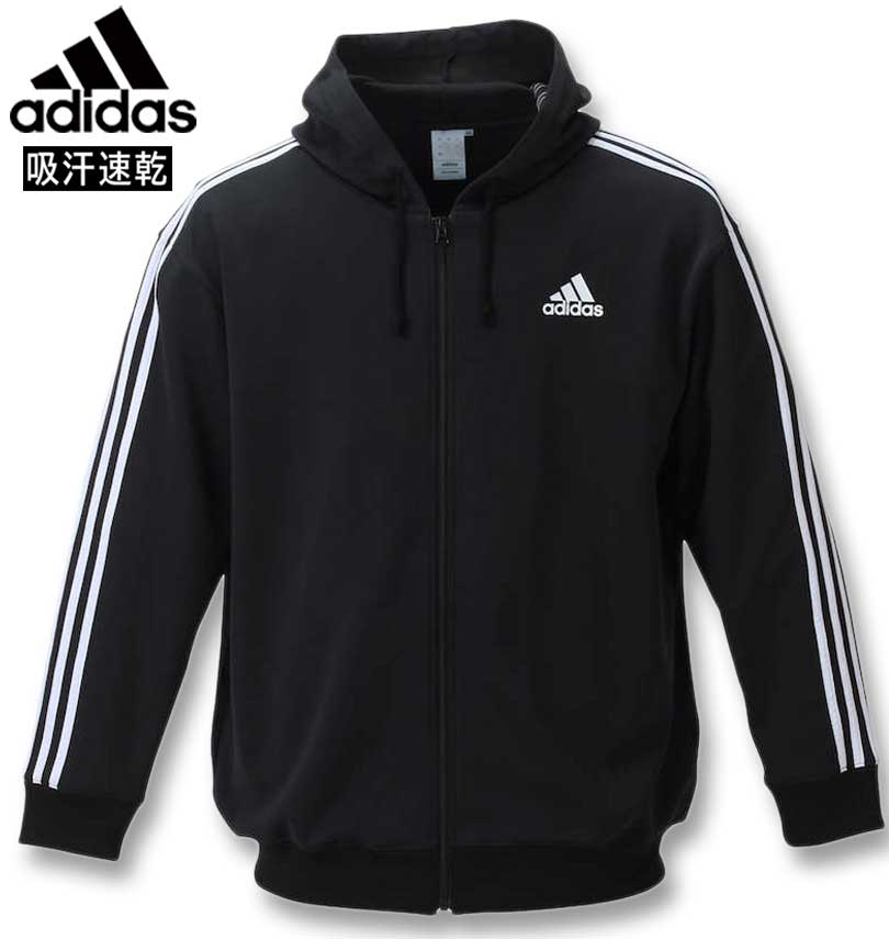 【3XO】アディダスadidasウーブンフードジャケット adidas 大きいサイズ ウーブンフードジャケット アディダス