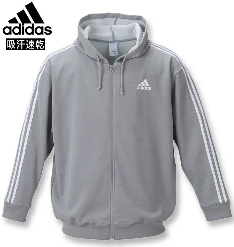 【全品尖んがり5倍】馬鹿でかい大いさ メンズ adidas アディダス ウォーム引き上げる フルジップパーカー ミディアムヘザーグレー 3XO/2L 4XO/3L 5XO/4L 6XO/5L 7XO/6L 8XO/7L 貨物輸送無料