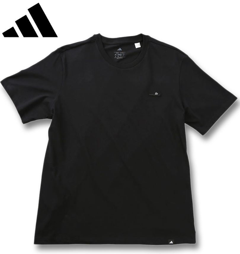 楽天市場】大きいサイズ メンズ in the attic スエード 切替 半袖 T