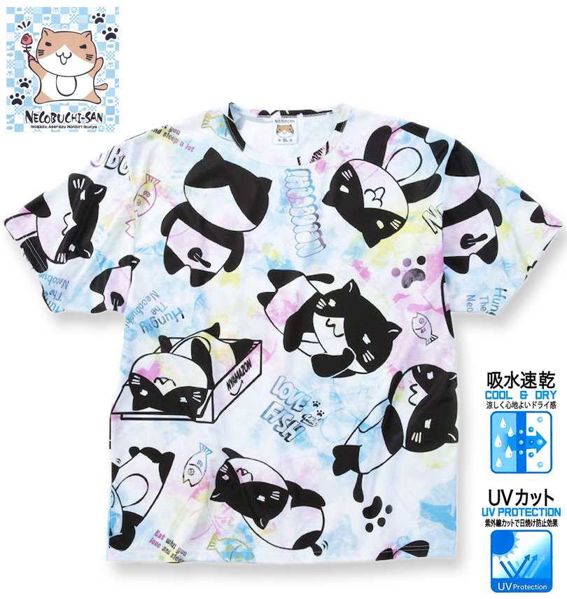 【ちゃむさま専用】 OCK ギャザーパンツ - 【シサム工房 公式OnlineStore】FAIR
