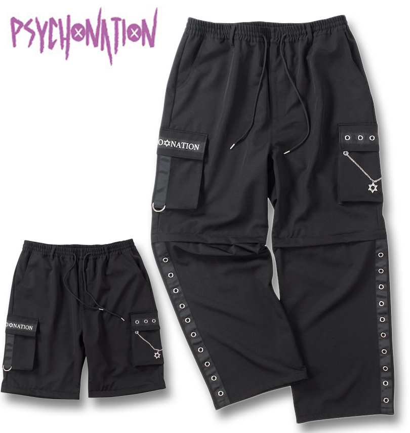 気が大きい大きさ メンズ PSYCHO NATION 脱着 ハトメ カーゴパンツ 2way 黒いこと 3L 4L 5L 6L 貨物輸送無料