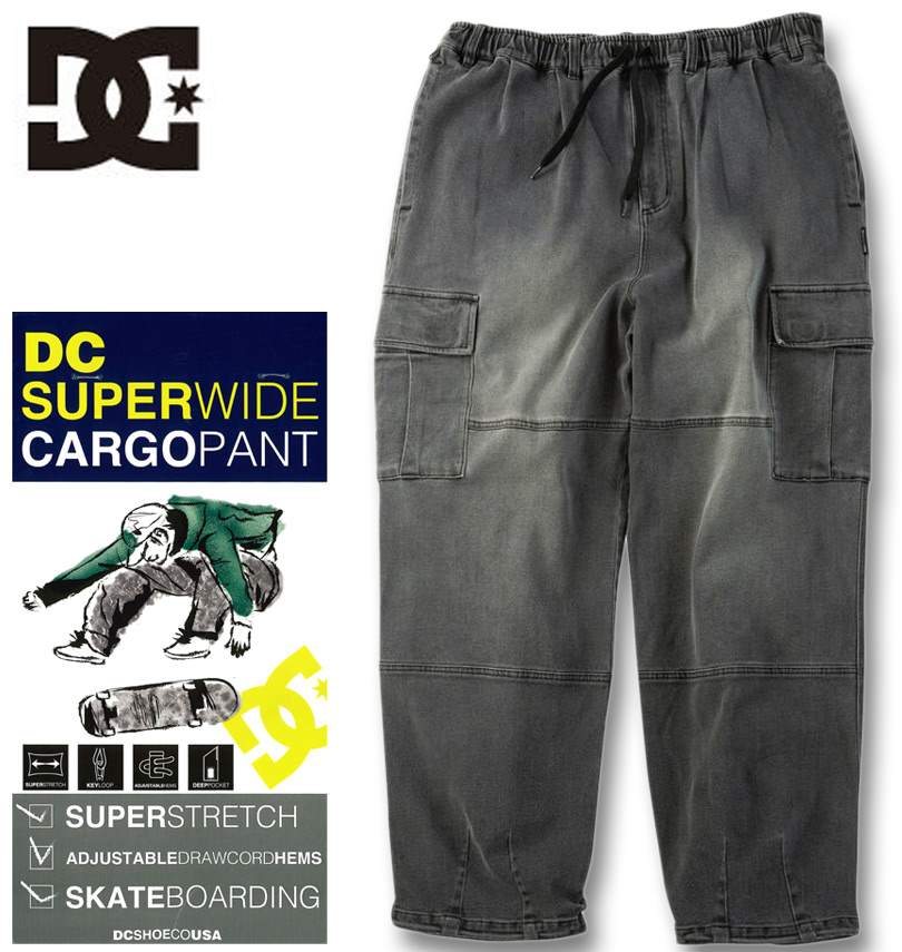 気が大きい大きさ メンズ DCSHOES 26 BLAST DENIM カーゴパンツ ライトブラックデニム 3L 4L 5L 6L 貨物輸送無料