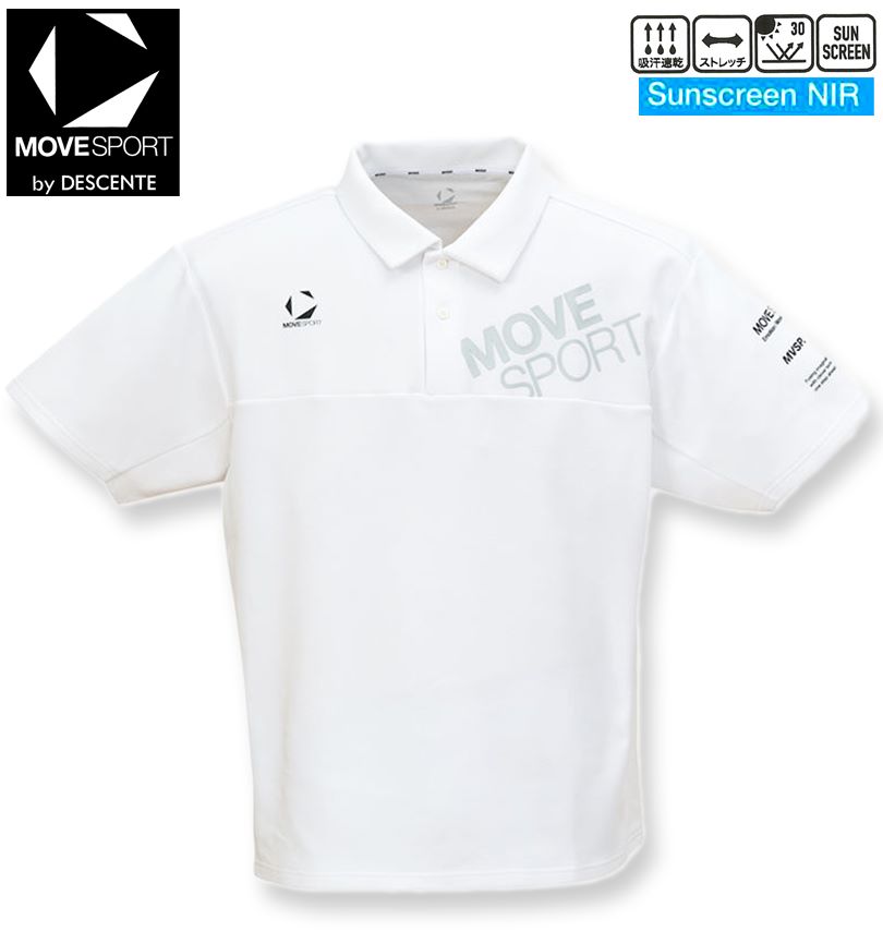 【全品尖んがり5倍】馬鹿でかい大いさ メンズ MOVESPORT SUNSCREEN 鬼鹿の子 半袖 スポーツシャツ 白いこと 3L 4L 5L 6L 貨物輸送無料