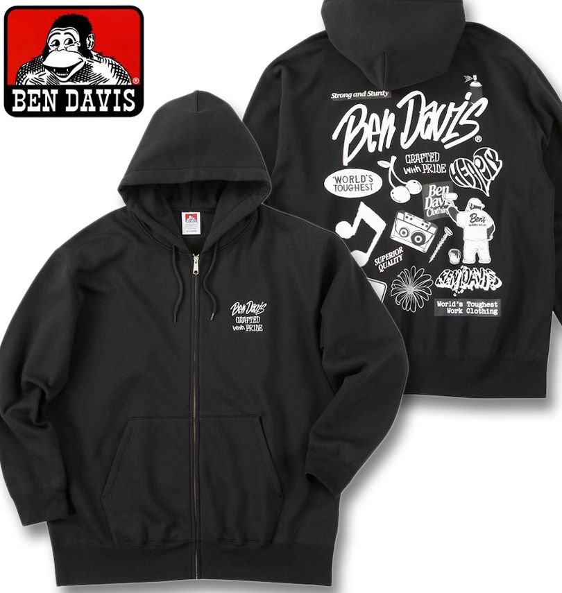大きいサイズ メンズ BEN DAVIS セレクション フルジップ パーカー ブラック 3L 4L 5L 6L 送料無料