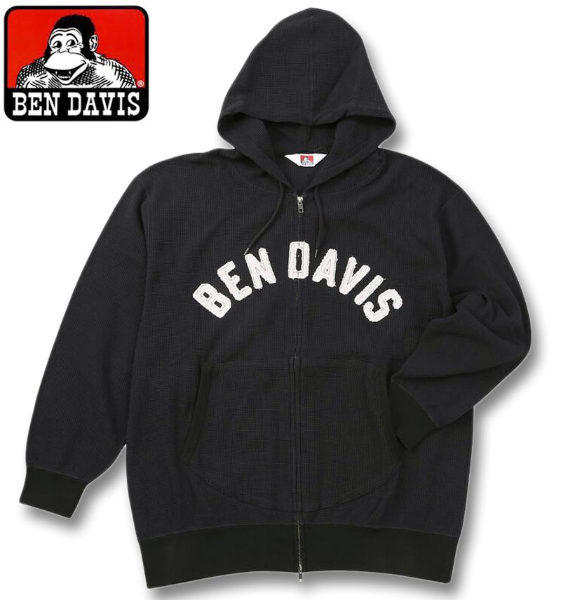 大きいサイズ メンズ BEN DAVIS ワッフル フルジップ パーカー ブラック 3L 4L 5L 6L 送料無料｜大きいサイズの専門店ビックリベロ 11,233円