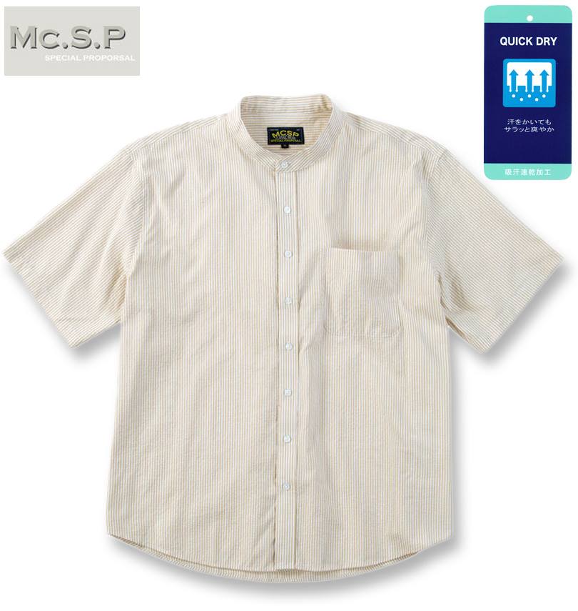 楽天市場】大きいサイズ メンズ Mc.S.P ポリサッカー オープン 半袖