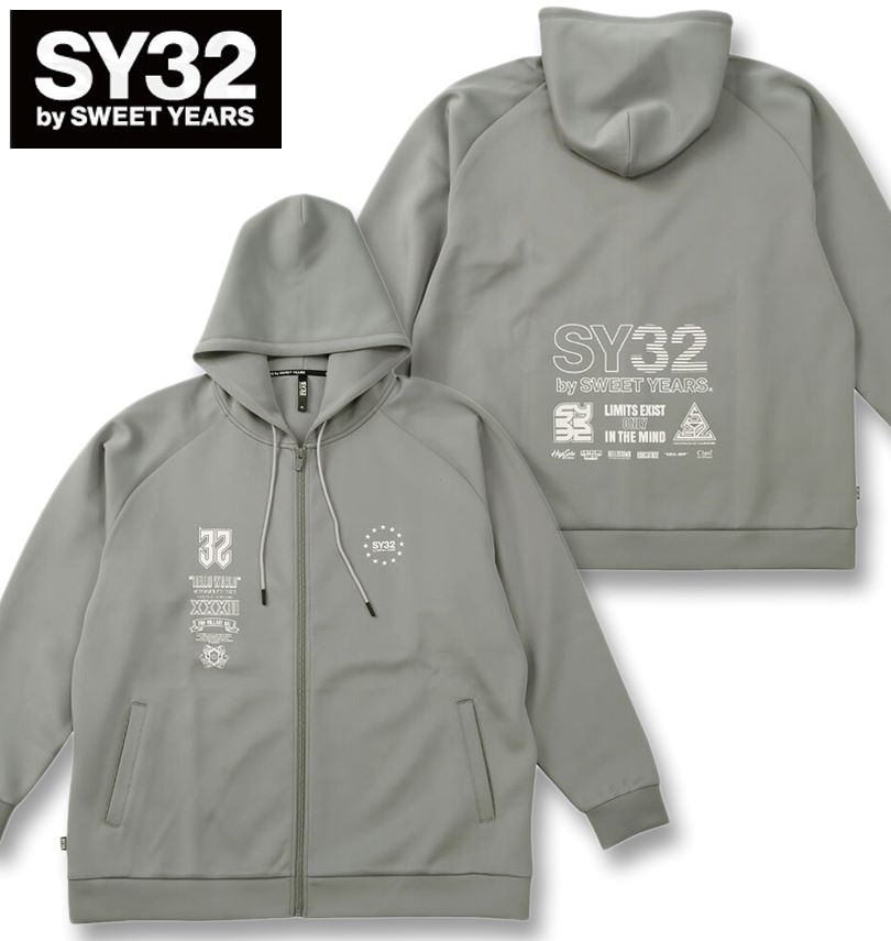 気が大きい大きさ メンズ SY32 by SWEET YEARS ダブル編み物 マルチロゴタイプ フルジップ パーカー 薄墨色 3L 4L 5L 6L 貨物輸送無料