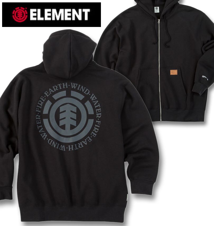 大きいサイズ メンズ ELEMENT LOGO フルジップ パーカー ブラック 3L 4L 5L 6L 送料無料