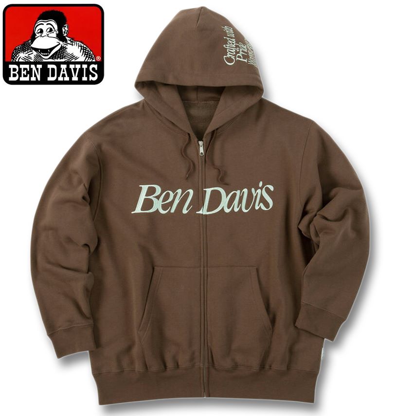 大きいサイズ メンズ BEN DAVIS スラントロゴ フルジップ パーカー ブラウン 3L 4L 5L 6L 送料無料