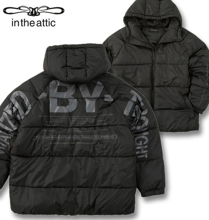 楽天市場】大きいサイズ メンズ in the attic ポリスエードロゴシレー