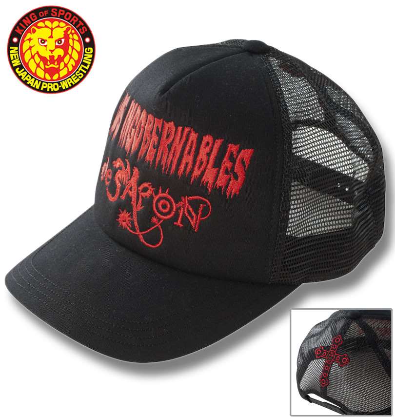 リベイロ　キャップ ロゴメッシュCAP – LIBEIRO