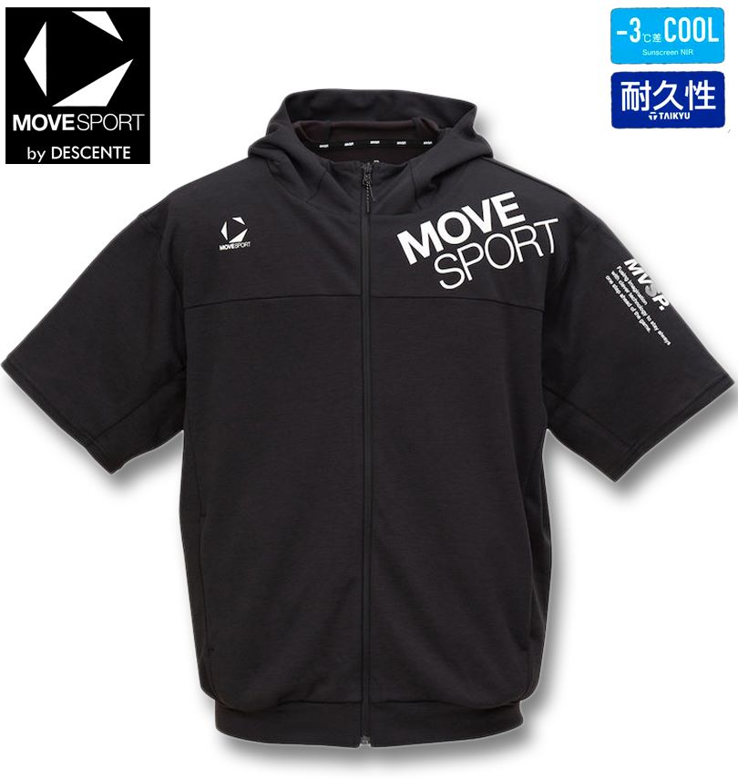 大きいサイズ メンズ MOVESPORT SUNSCREEN鬼 鹿の子 半袖 ポロシャツ ネイビー 1278-5231-2 3L 4L 5L 6L 楽天市場】大きいサイズ メンズ MOVESPORT SUNSCREEN 鬼鹿の子 半袖