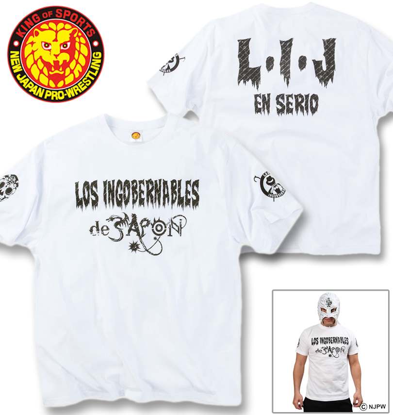 楽天市場】大きいサイズ メンズ 新日本プロレス 棚橋弘至「NEXT