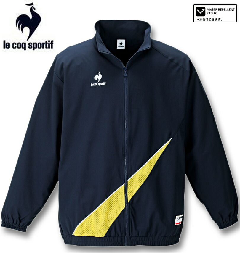 【全品尖んがり5倍】大層らしい大きさ メンズ LE COQ SPORTIF(ルコック) イヤートップクロスジャケット 米国海軍 3L 4L 5L 6L 貨物輸送無料