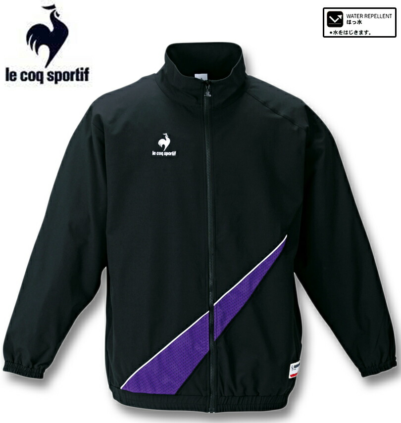 【全品尖んがり5倍】大層らしい大きさ メンズ LE COQ SPORTIF(ルコック) イヤートップクロスジャケット 黒いこと 3L 4L 5L 6L 貨物輸送無料