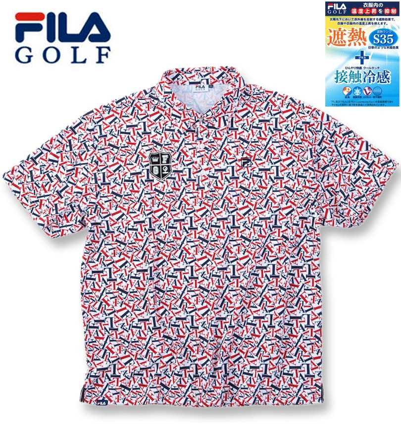 楽天市場】大きいサイズ メンズ FILA GOLF メッシュ カモフラ