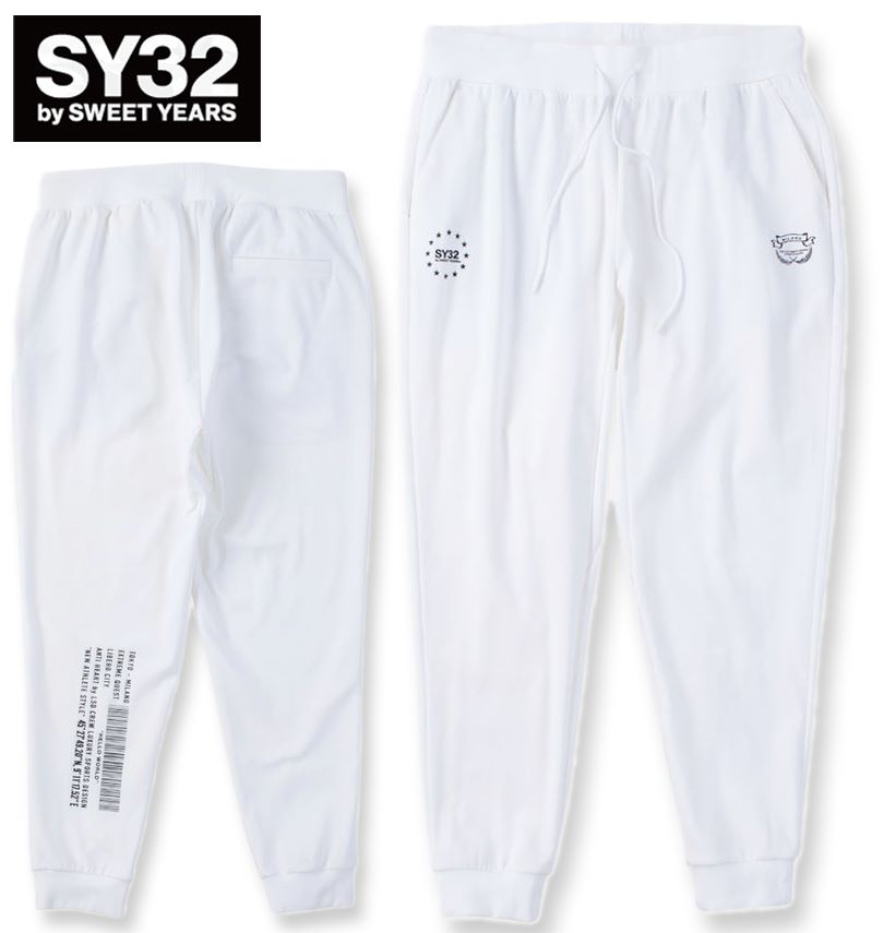 大きいサイズ メンズ SY32 by SWEET YEARS マルチロゴ スウェットパンツ ホワイト 3L 4L 5L 6L 送料無料｜大きいサイズの専門店ビックリベロ 13,376円