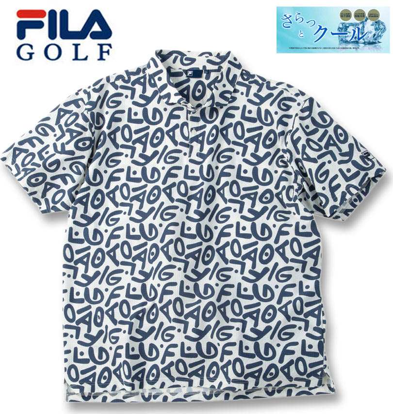 【全品尖んがり5倍】気が大きい大きさ メンズ FILA GOLF 編み物蹴球 ロゴタイプ刷り上げる 半袖 プルオーバー 白いこと 3L 4L 5L 貨物輸送無料