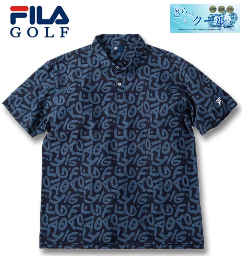 【全品尖んがり5倍】気が大きい大きさ メンズ FILA GOLF 編み物蹴球 ロゴタイプ刷り上げる 半袖 プルオーバー 米国海軍 3L 4L 5L 貨物輸送無料