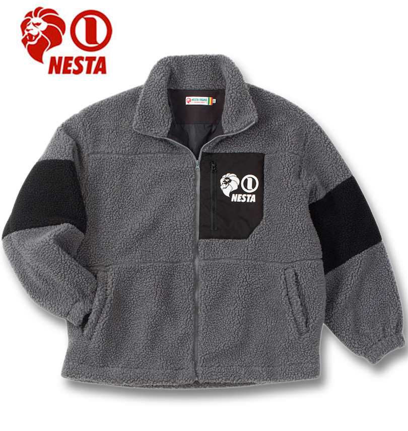 大きいサイズ メンズ NESTA BRAND シープボア ジャケット チャコール 1273-4345-2 3L 4L 5L 6L 8L 楽天市場】大きいサイズ メンズ NESTA BRAND シープボア ジャケット