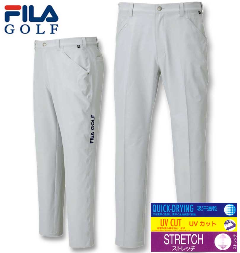 大きいサイズ メンズ FILA GOLF 多機能ポケット ストレッチ テーパードパンツ ライトグレー 100cm 105cm 110cm 115cm 120cm 130cm 送料無料|大きいサイズの専門店ビックリベロ