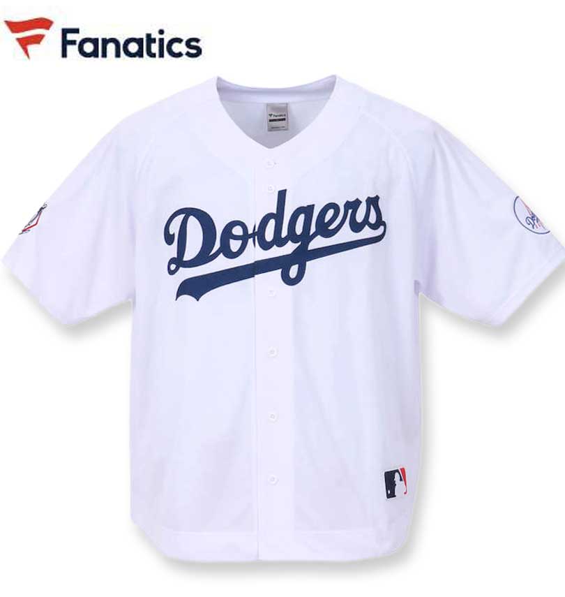 大きいサイズ メンズ Fanatics ロサンゼルス・ドジャースベースボールシャツ ホワイト 3L 4L 5L 6L 送料無料｜大きいサイズの専門店ビックリベロ