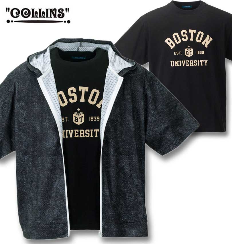 楽天市場】大きいサイズ メンズ COLLINS メッシュ ヒッコリー風