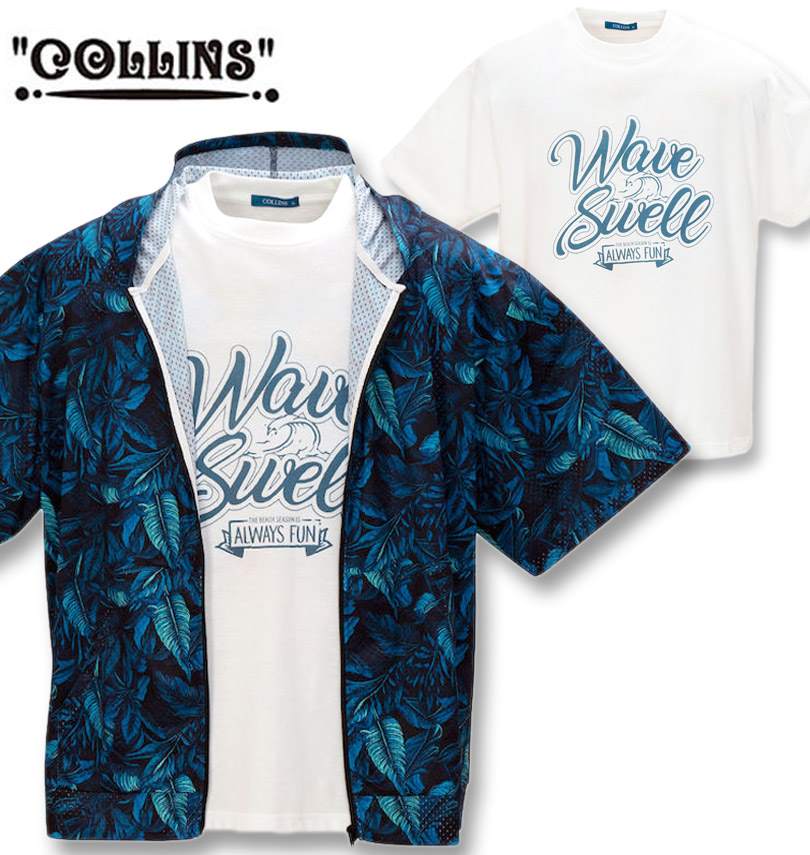 楽天市場】大きいサイズ☆メンズ COLLINSメッシュボタニカル柄プリント