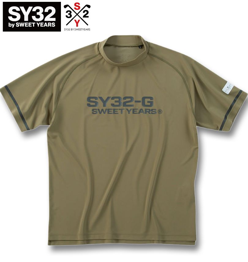楽天市場】大きいサイズ メンズ SY32 by SWEET YEARS サークルロゴ