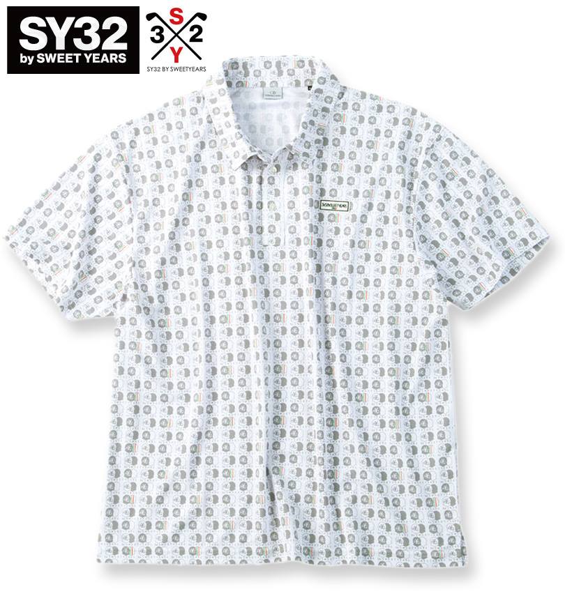 気が大きい大きさ メンズ SY32 by SWEET YEARS ゴルフ グラフィック 半袖 スポーツシャツ 白いこと 3L 4L 5L 6L 貨物輸送無料