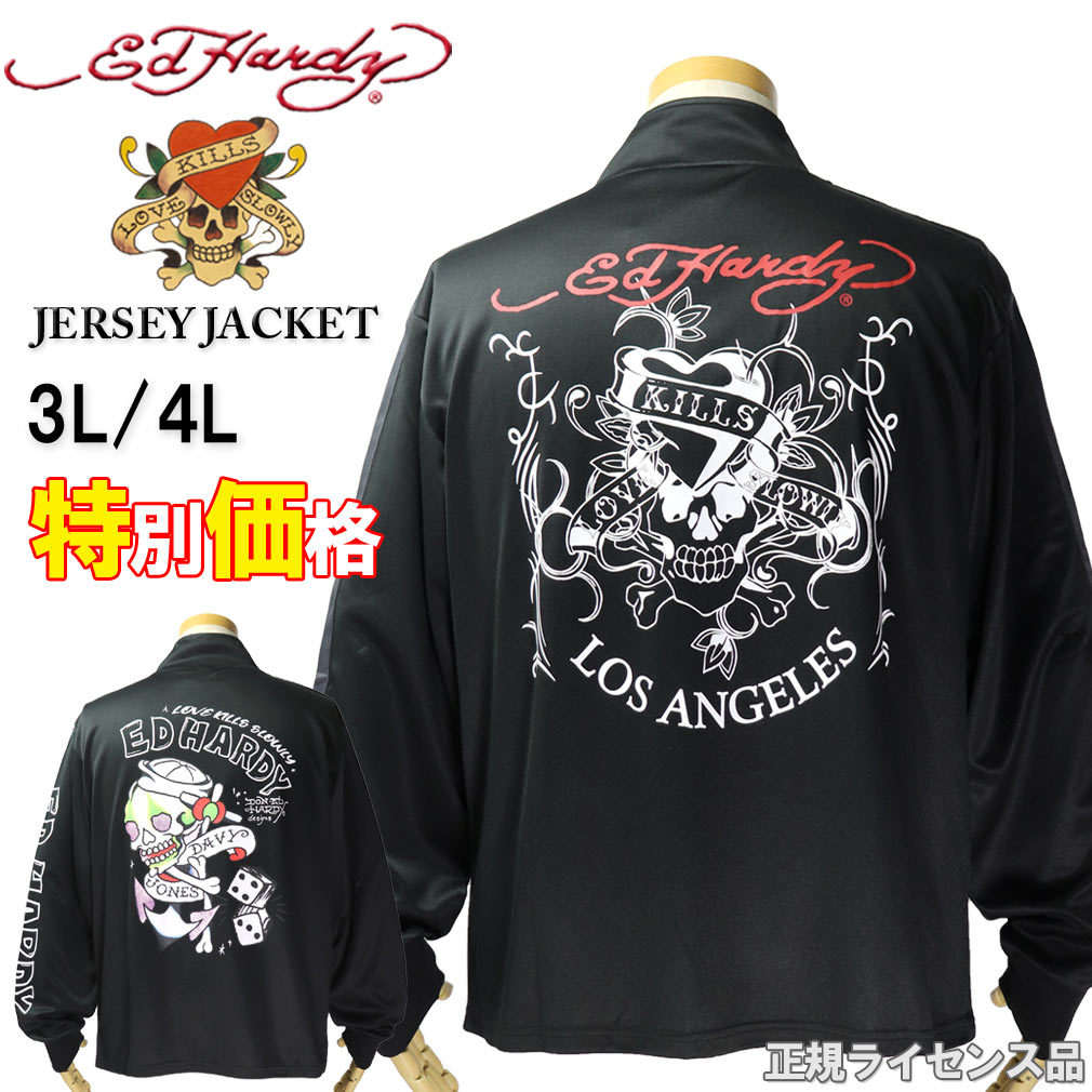 楽天市場】大きいサイズ メンズ Ed Hardy エドハーディー 刺繍