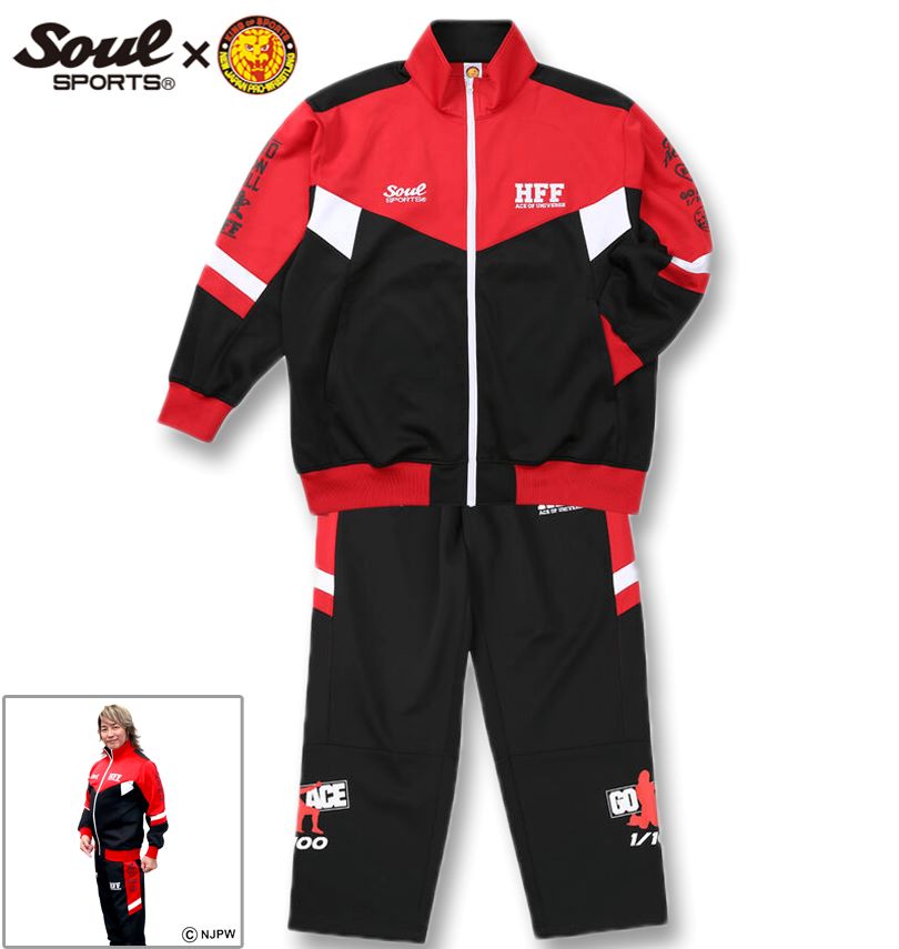 SOPH. ジャージ上下セット 楽天市場】ジャージ 上下 大きいサイズ メンズ セットアップ SOUL