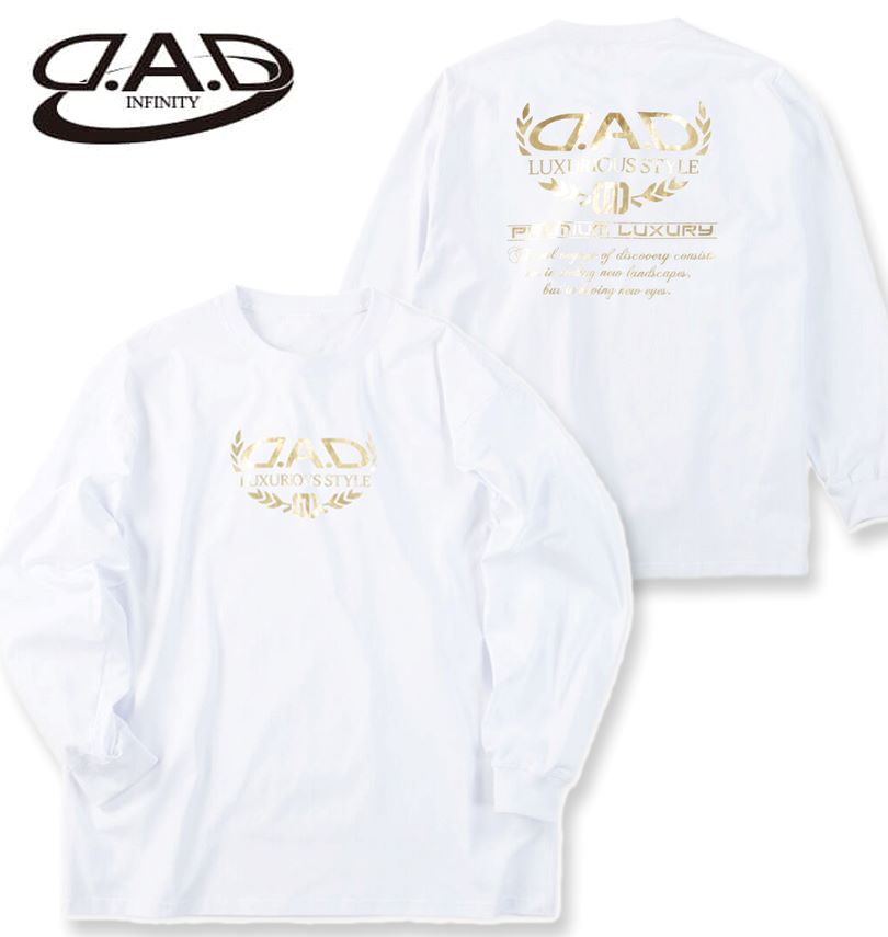 大きいサイズ メンズ D.A.D 長袖 Tシャツ ホワイト 3L 4L 5L 6L 7L 8L 送料無料｜大きいサイズの専門店ビックリベロ