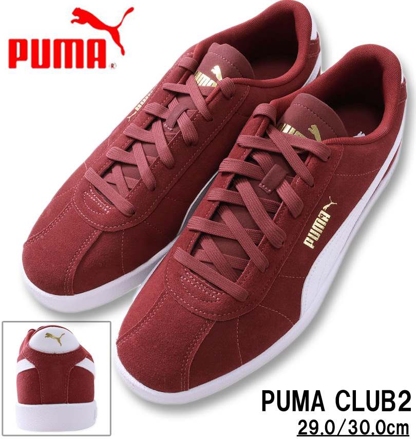 Puma スエード スニーカー レッド 1240-4312-3-79_1.jpg