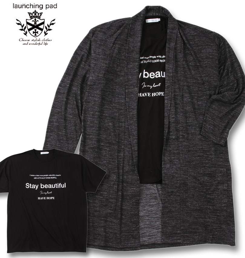 楽天市場】大きいサイズ メンズ launching pad コーディガン + 半袖 T