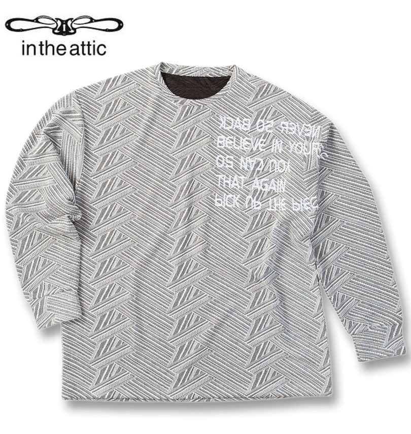 途轍も無い大いさ メンズ インチ the attic ジャかばい立て 刺しゅう 長袖 ティーシャツ 象牙色 3L 4L 5L 6L 貨物輸送無料 メンズファッション-Tシャツ・カットソー
