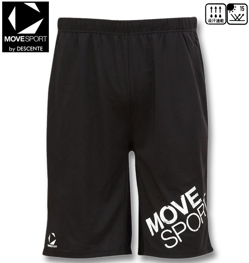 途轍も無い大きさ メンズ MOVESPORT ビッグロゴタイプ 二分の一ズボン下 黒いこと 3L 4L 5L 6L 貨物輸送無料