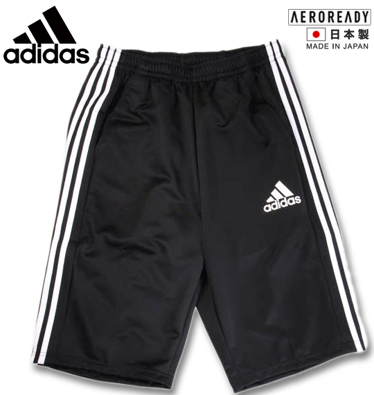 大きいサイズ メンズ Adidas アディダス ウォームアップハーフパンツ ブラック 3xo 2l 4xo 3l 5xo 4l 6xo 5l 7xo 6l 8xo 7l 送料無料 コンビニ受取対応商品 Bouncesociety Com