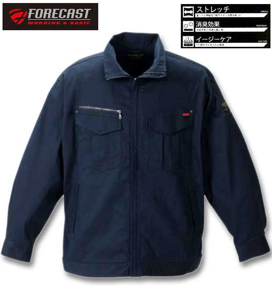 【全品尖んがり5倍】大層らしい大きさ メンズ FORECAST 激ラクT/Cストレッチワークブルゾン 米国海軍 5L 6L 7L 8L 貨物輸送無料
