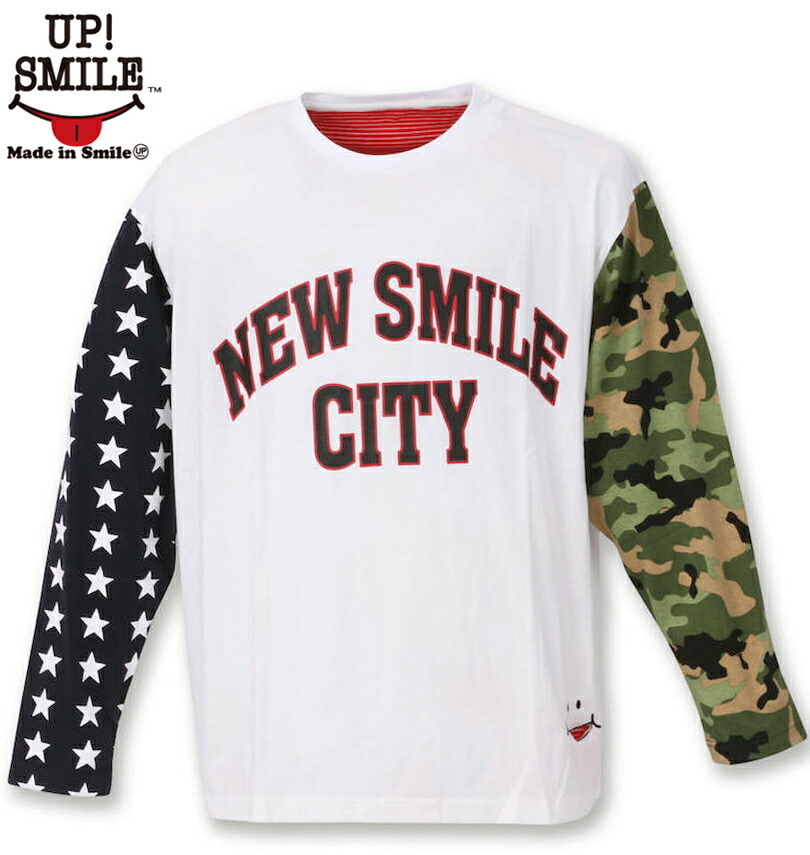 大きいサイズ メンズ UP!SMILE クレイジー切替 長袖 Tシャツ ホワイト 1278-1625-1 3L 4L 5L 6L 楽天市場】大きいサイズ メンズ UP!SMILE クレイジー切替 長袖 Tシャツ