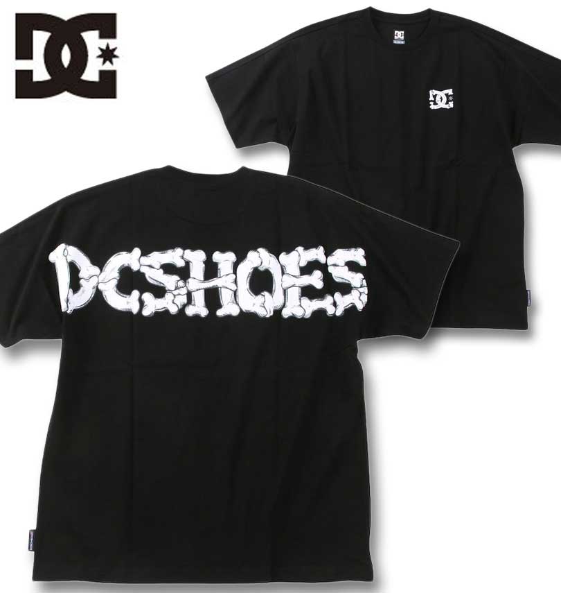 【全品尖んがり5倍】大層らしい大きさ メンズ DCSHOES 24 BORN 半袖 ティーシャツ 黒いこと 3L 4L 5L 6L 貨物輸送無料